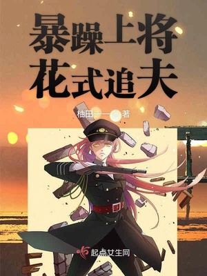 上下关系漫画在线7