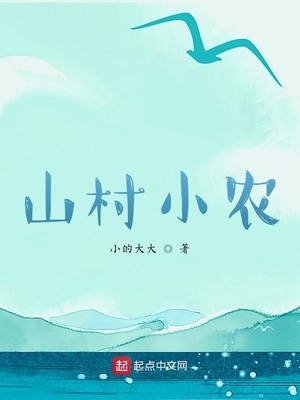 打屁股古风师徒潇湘溪苑