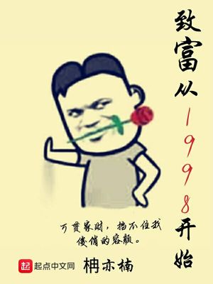 裸体女人与狥交小说