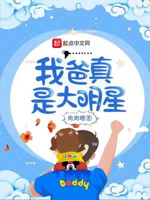 我的姐妹漫画免费全文免费下拉式