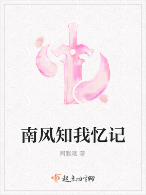 身为人妇无删减版激情画面