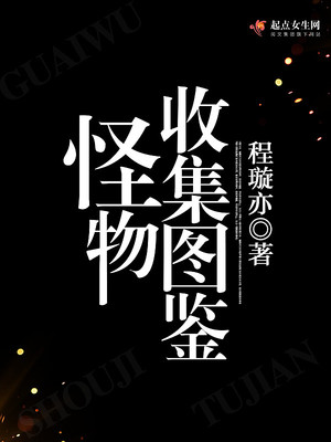 生死狙击金属狂潮视频