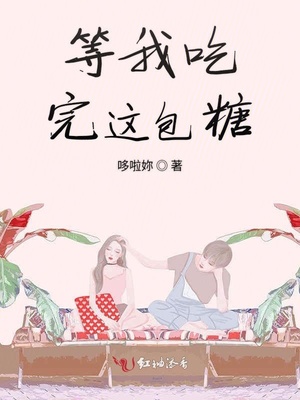 美女热舞能让下面硬的