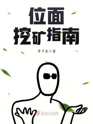 如果我是校长我会怎么做